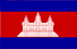 Flag - Cambodia