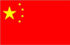 Flag - China