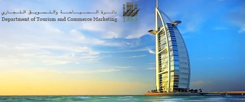 Dubai Group Tour